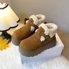 Women's thick bottom winter lightweight warm padded snow boots non-slip wear-resistant casual sneakers cotton boots