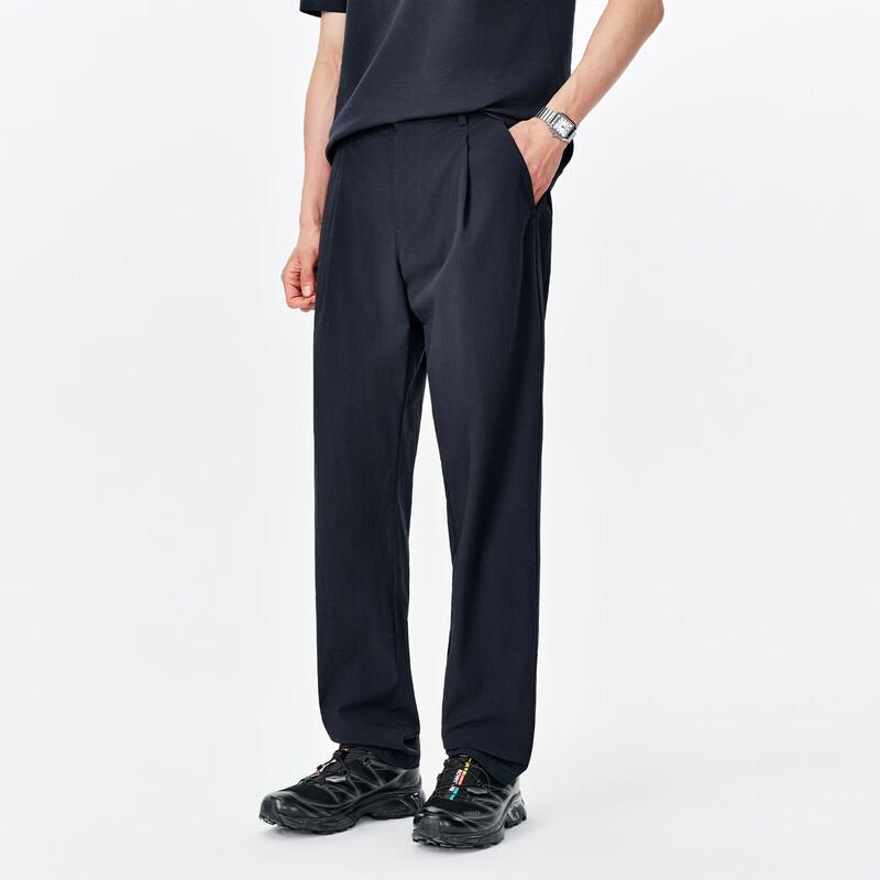 Men s Cool-Feel Breathable UV Protection Loose Straight-Leg Pants L