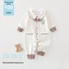 Rocking Horse Baby Jumpsuit: Long Sleeve Newborn Bodysuit for Spring/Autumn