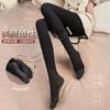Women's Spring and Autumn Leggings - Bare Leg Artifact, Naked Sensation and Beauty, Tight Fitting, Leg Repairing, Outer Wear, Pantyhose, Stockings