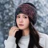 New Winter Color Knitted Wool Hat for Women Outdoor Travel Windproof and Warm Piles of Hats Showing Face Small Pullover Hat