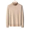 Men's Winter Warm Velvet High Neck Sweater - Solid Color Knit Pullover