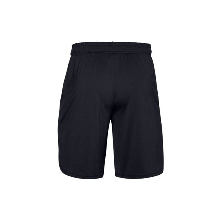 Under Armour Training Stretch Shorts Men Shorts Black 1356858-001