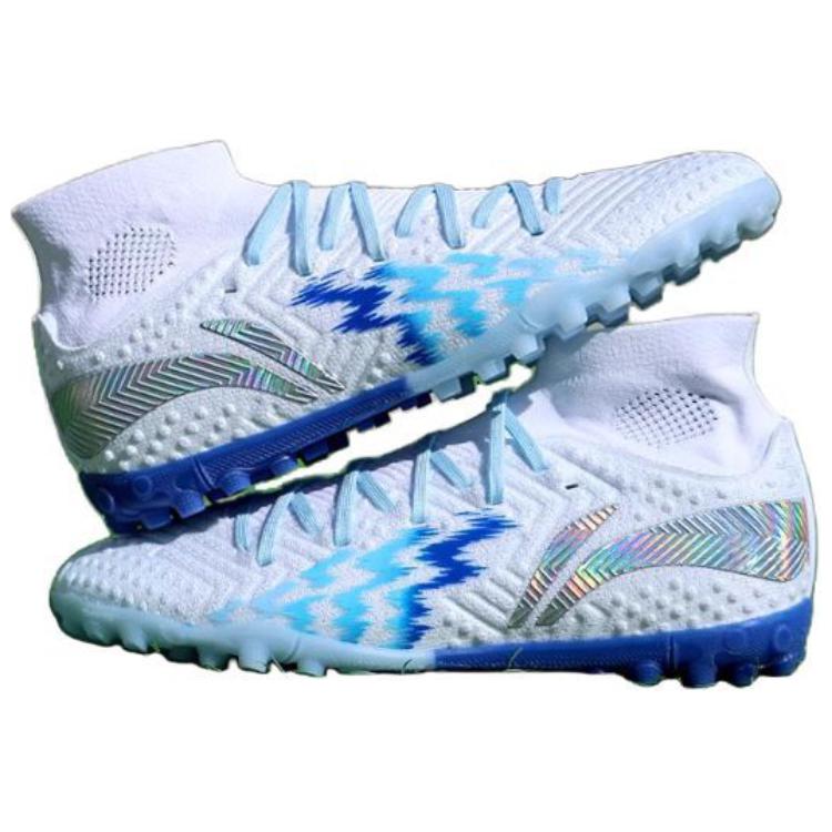 New LiNing TF Rubber Broken Studs Soft Ground Cushioning, Wear Resistant Soccer Shoes Men's White Blue YSTU021-17