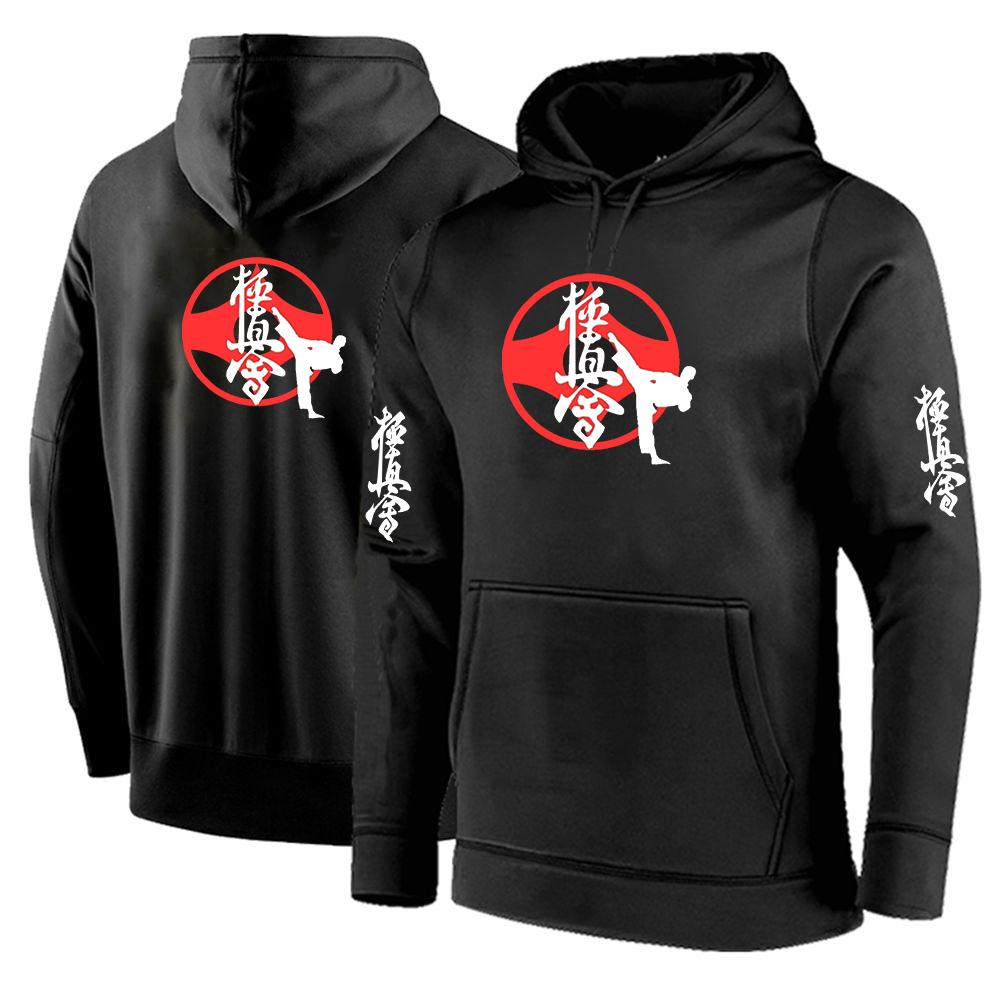 2025 Spring Autumn Kyokushin Karate Printed Fashion Long Sleeve Sports Hoodies Men's Popular Solid Color Loose Hooded Pullover