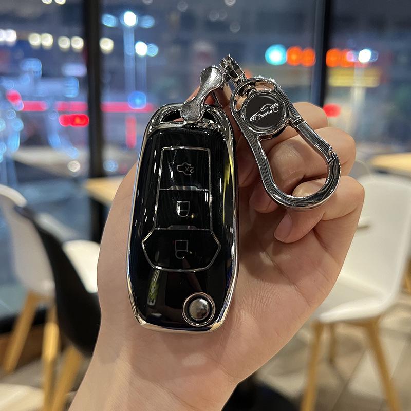 Ford Focus, Escort, Everest, EcoSport Key Cover Protective Shell for Sedan