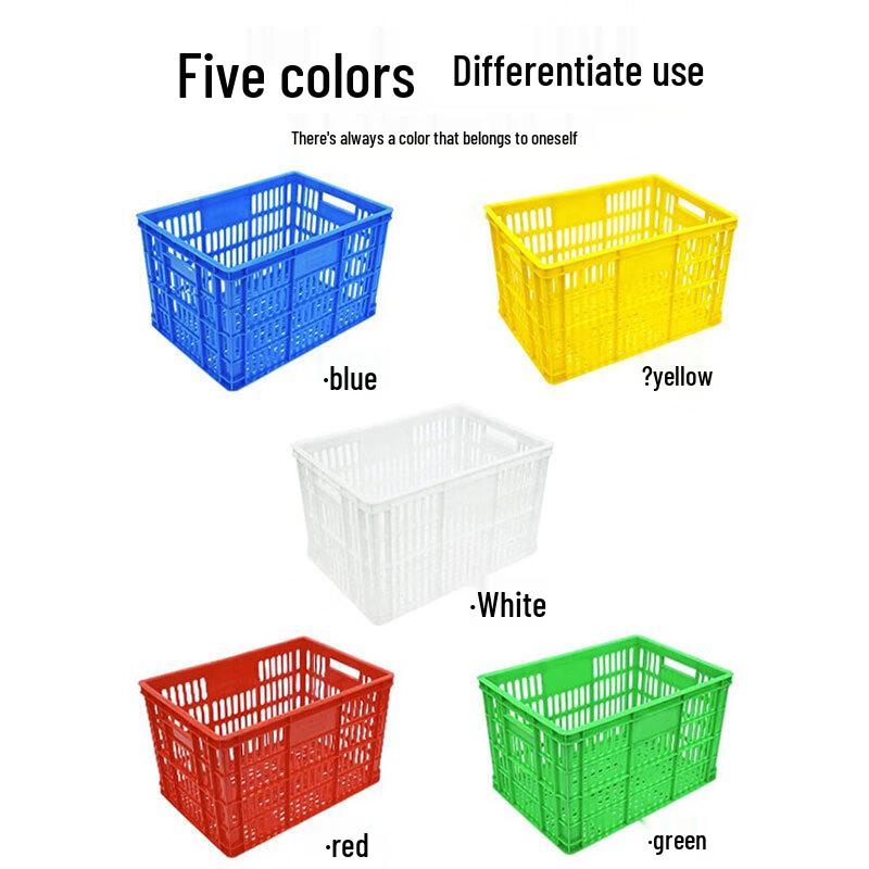 Yayue Ventilated Plastic Storage Crate