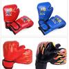 Churong Tiger Claw Sanda Training Boxing Gloves