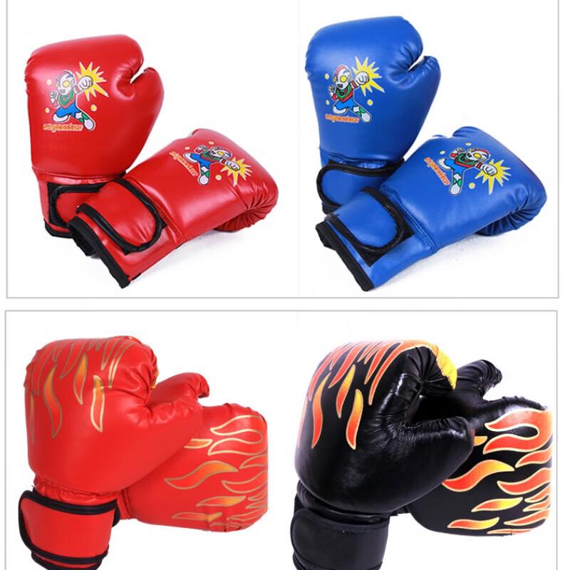 Churong Tiger Claw Sanda Training Boxing Gloves