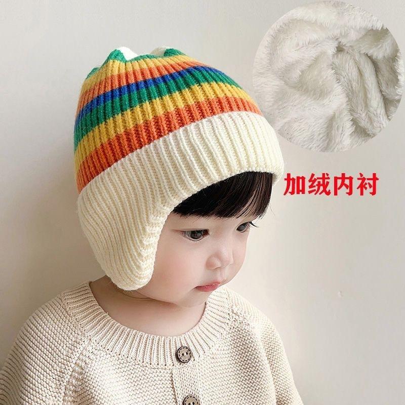 Autumn and Winter Children's Thermal Hat Rainbow Color Cute Baby Hat Infant Ear Protection Warm Knitted Pullover Hat