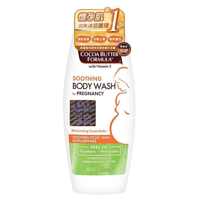PALMERS Cocoa Butter Formula Soothing Body Wash for Pregnancy