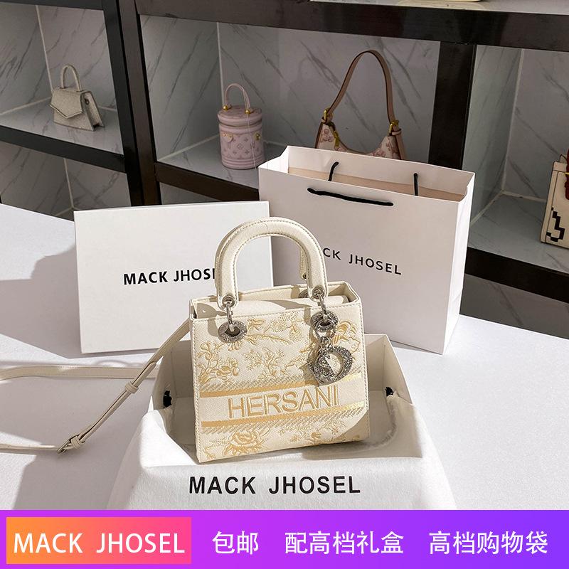 Fashionable Light Luxury Embroidered Consort Bag, Single Shoulder Crossbody, High-end Handbag белый