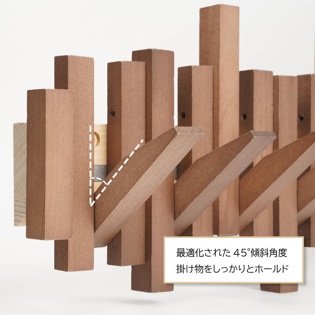 BAOYOUNI Wall Wall Coat Clothes Hat Piano Keyboard Entryway Storage 12 Hooks, Hanger, Rack, Rack, Rack, Design, Retractable, Hooks, Wall-Mounted