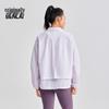 BENLAI Women's Faux Two-Piece Stand Collar Sun Protection Jacket