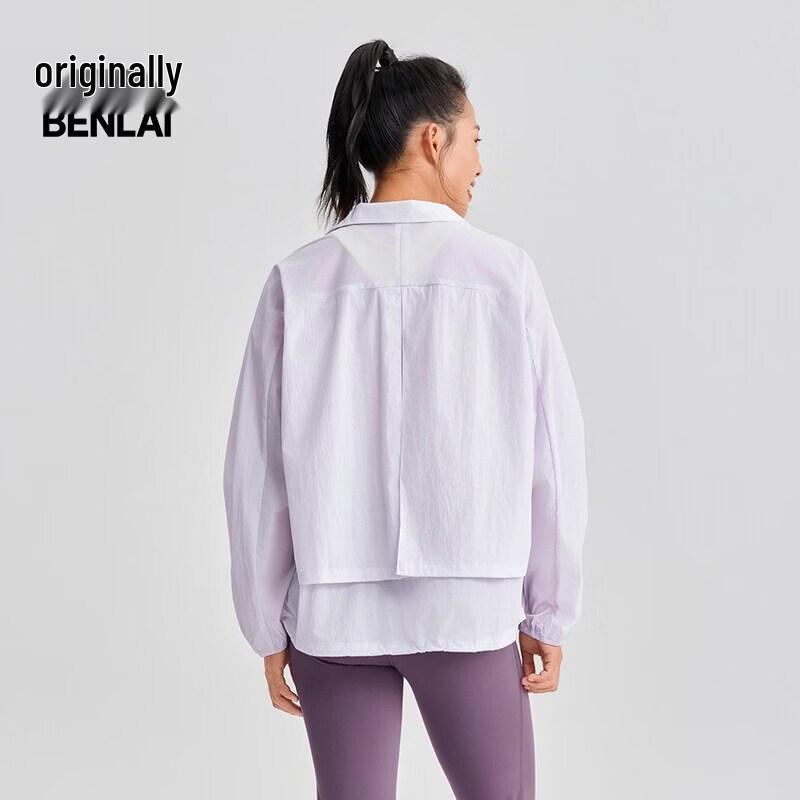 BENLAI Women's Faux Two-Piece Stand Collar Sun Protection Jacket