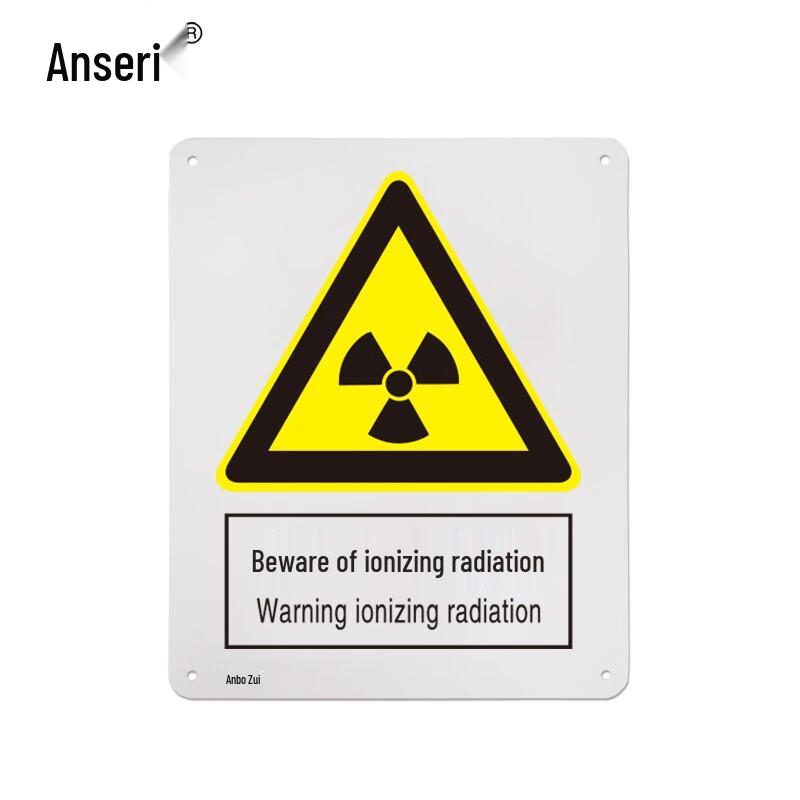 Ansell Ionizing Radiation Warning Sign (40x50cm)