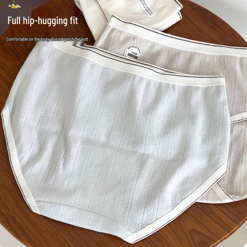 FitonTon Women's Pure Cotton Antibacterial Mid-Waist Briefs