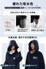 EXTREME SAUNA Poncho Lightweight and Fluffy Sauna Poncho by a Sauna Sauna Goods Microfiber Black One Size Fits All [Someie] - - Men's & Women's -