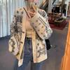 Korean Lazy Style Knit Cardigan for Women - Spring/Autumn 2025 Long Sleeve Loose Fashion with Big Buttons