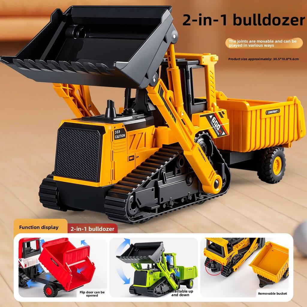 Double Headed Bulldozer Vehicle Model With Inertia Control For Kids Play And Collectors