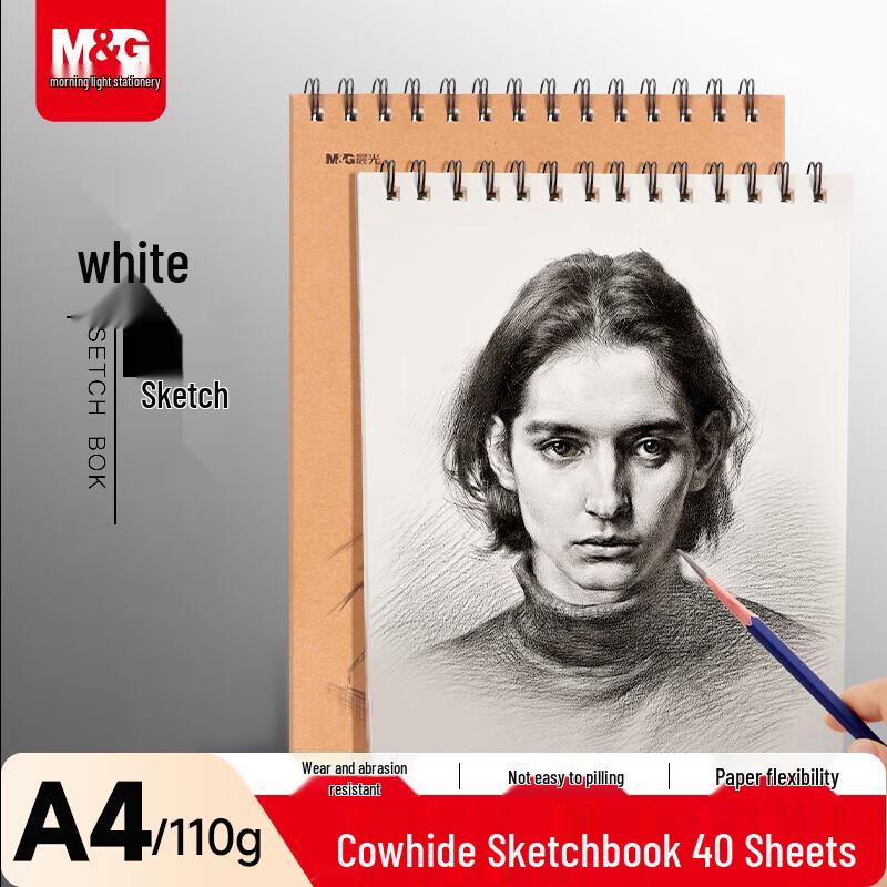 M&G A4 Kraft Sketch Pad