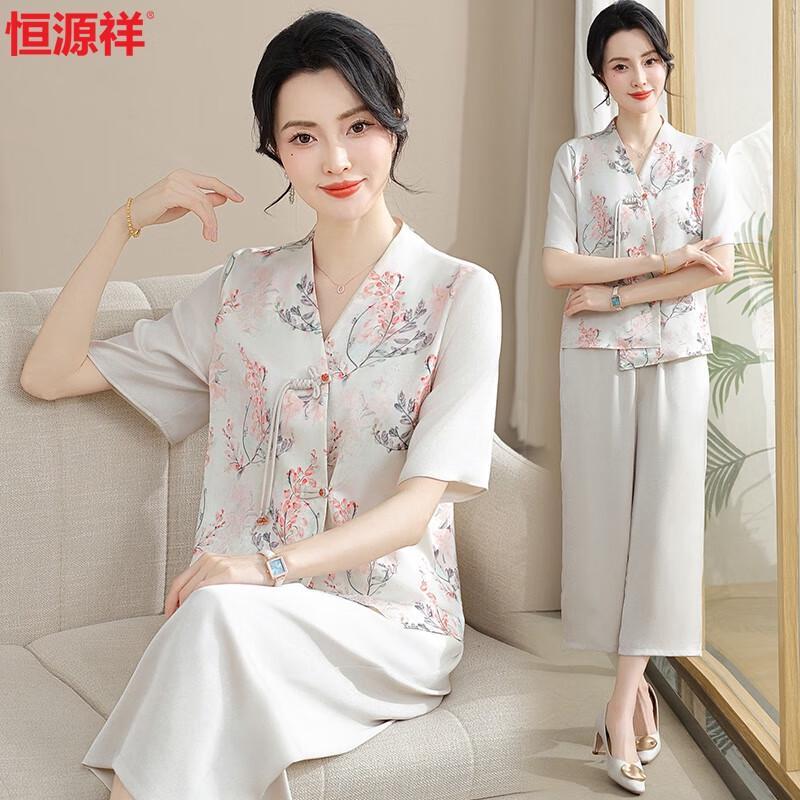 Hengyuanxiang Chinese Style Floral Chiffon Blouse 2XL