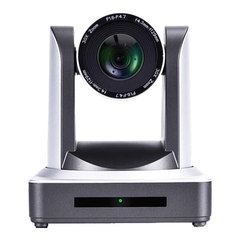 DAIPU Professional Video Conferencing Camera (CN version)