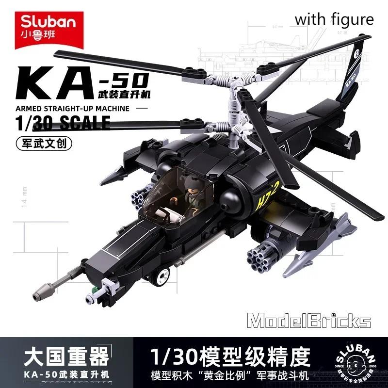 

Sluban Fighter Bomber Model Building Blocks MOC Armed Aircraft Fighter Bomber Helicopter ZTZ-99 Tank DIY Bricks Toy Kids Boys