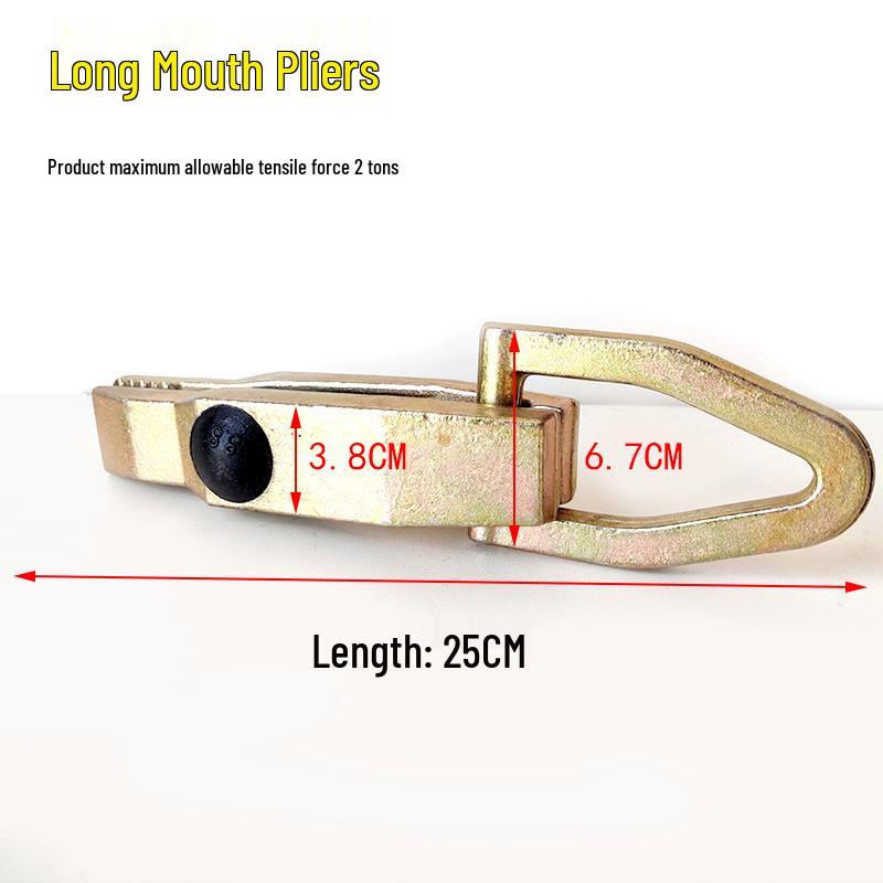 Large Beam Alignment Instruments: Clamps, Fixtures, Anchors, Chains, Hooks, Turnbuckles, Car Body Tools