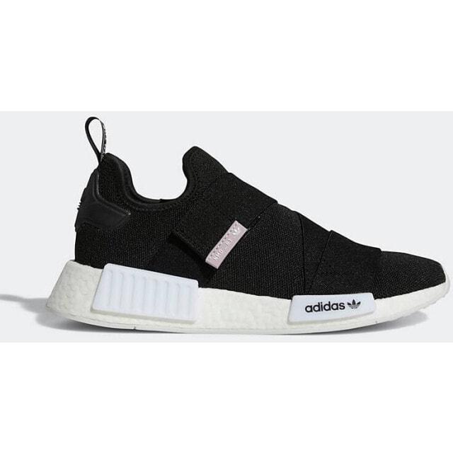 

Черно-белые кроссовки adidas Originals NMD R1