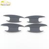 C-Class Door Bowl Anti-Scratch Electroplated Cover - 22-Piece Decorative Exterior Accessory Set