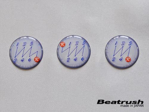 Beatrush Duracon Shift Knob Type Q45BR White Toyota GR86 ZN8,