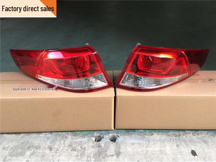 

Совместимо с задними фонарями седана Kia K2 2015-2016: Новые и старые модели Passenger s side inner flat light - Standard