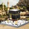 Saudi-Arabien Mekka Große Moschee Kaaba Kleine Bausteine Moc Weltberühmte Architektur Lernspielzeug Kinder Junge Geburtstagsgeschenk