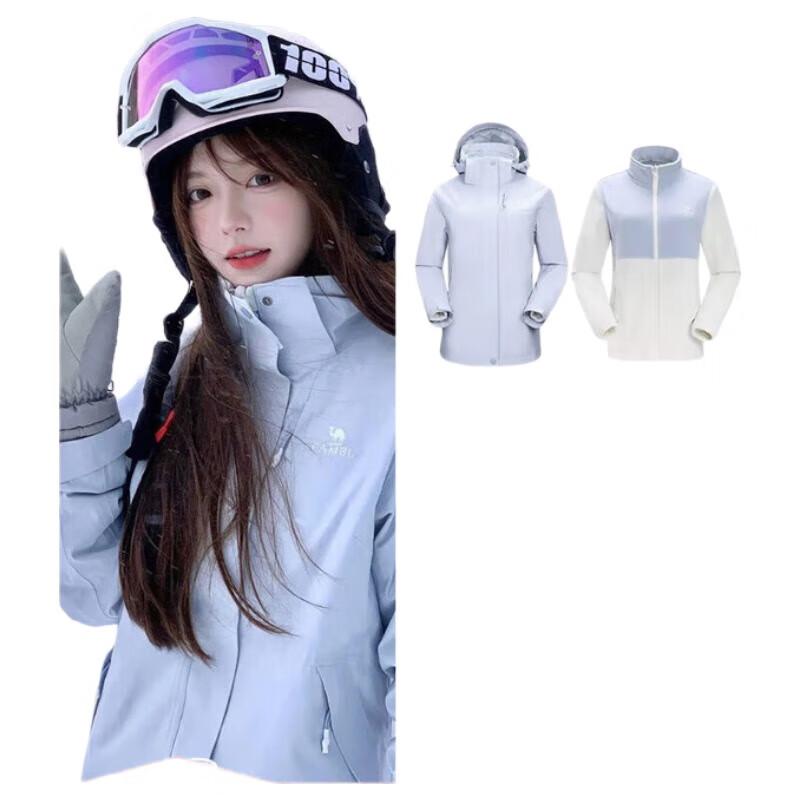 

Camel Men s 3-in-1 Waterproof Outdoor Jacket L