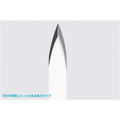 Wave Hobby Tool Series HG Scraping Knife, Curved/Double-Edged, for Plastic Models, HT377