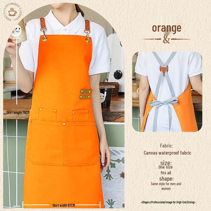 Handun Canvas Strap Apron Set