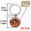 Vintage 2026 Year Of The Horse Design Dome Glass Alloy Pendant Keychain Backpack Hangings Decoration Gifts New Year
