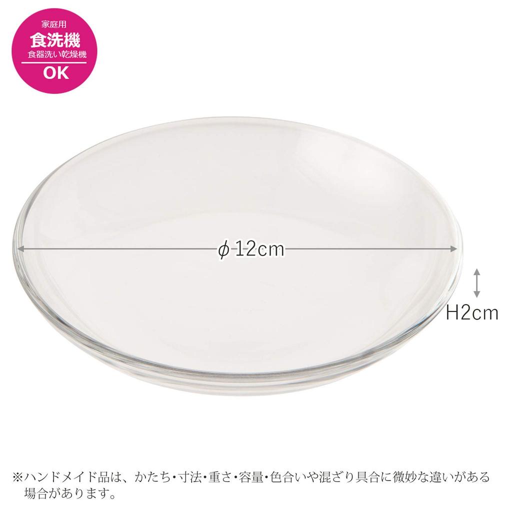 Toyo Sasaki Glass Alpha Plates, 12" Set of 6, Made in Japan, Dishwasher Safe, Small Round Plates, Side Plates, Glass Dishes, Tableware, P-19310