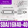 Adjustable Stroke Pneumatic Thin Cylinder - Piston Rod Sizes: 16/20/25/32/40/63