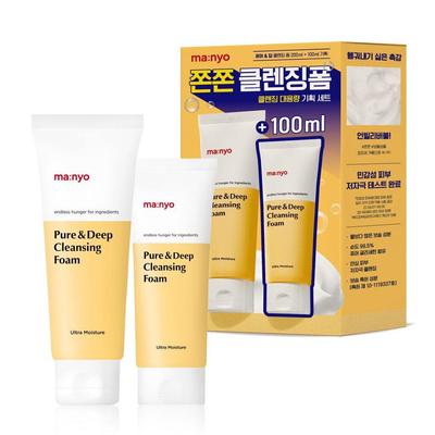 Pure & Deep Cleansing Foam Special Set (200mL + 100mL)