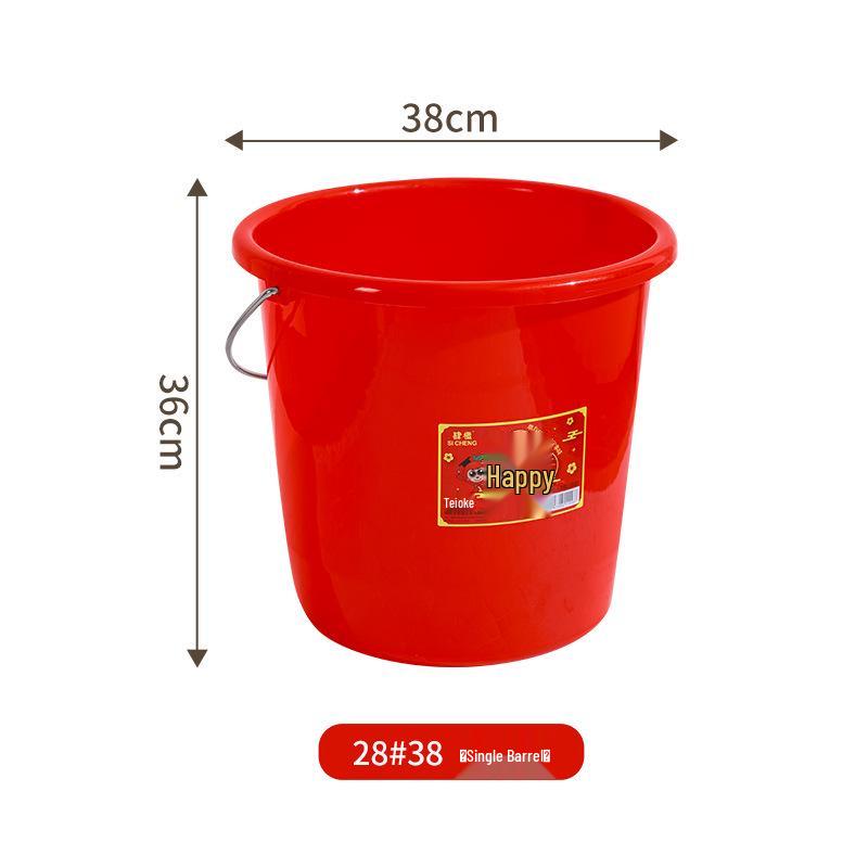 Red Round Hand-held Plastic Bucket with Lid for Moving, Weddings, and Auspicious Events