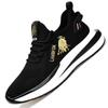Foreign trade men's sports and leisure shoes men's summer trend new shoes round head black spring men's shoes