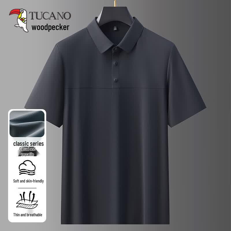 TUCANO Men's Ice Silk Short-Sleeve Polo Shirt