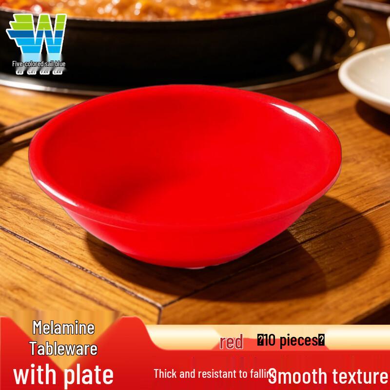 Melamine Dipping Sauce Dishes (10-Pack)