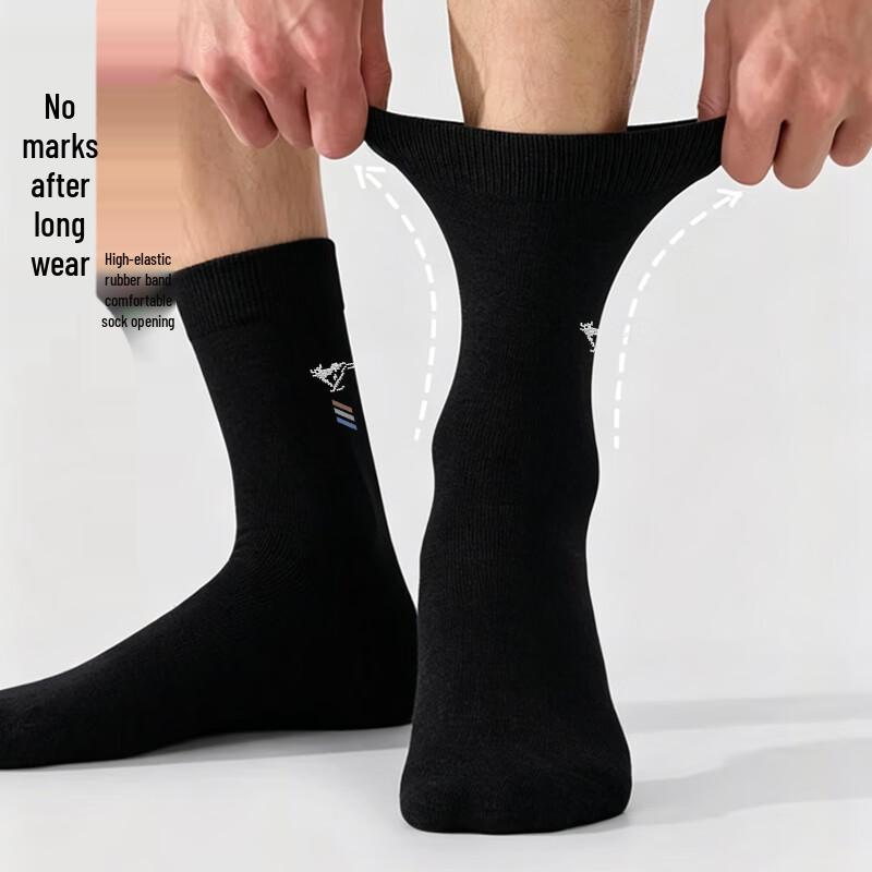 Septwolves Men's Antibacterial Pure Cotton Mid-Calf Socks
