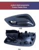 BMW 3 Series E90-E94 Carbon Fiber Door Handle & Bowl Set