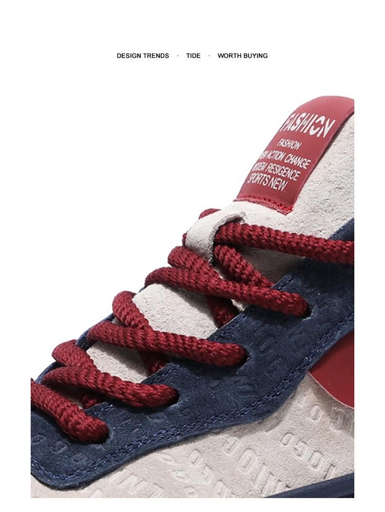 Chaussures de Papa Rétro Colorblock pour Homme: Baskets d'extérieur décontractées de printemps avec semelle épaisse pour gagner de la hauteur