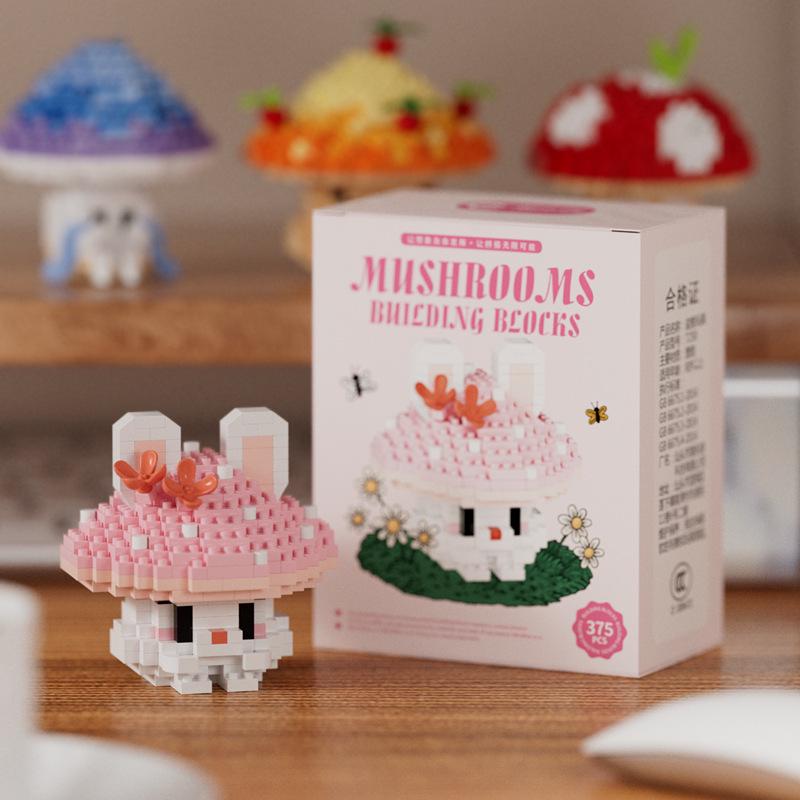 

Chaolechuang Игрушки-грибы - Развивающие строительные блоки, совместимые с Лего, для детских дней рождения