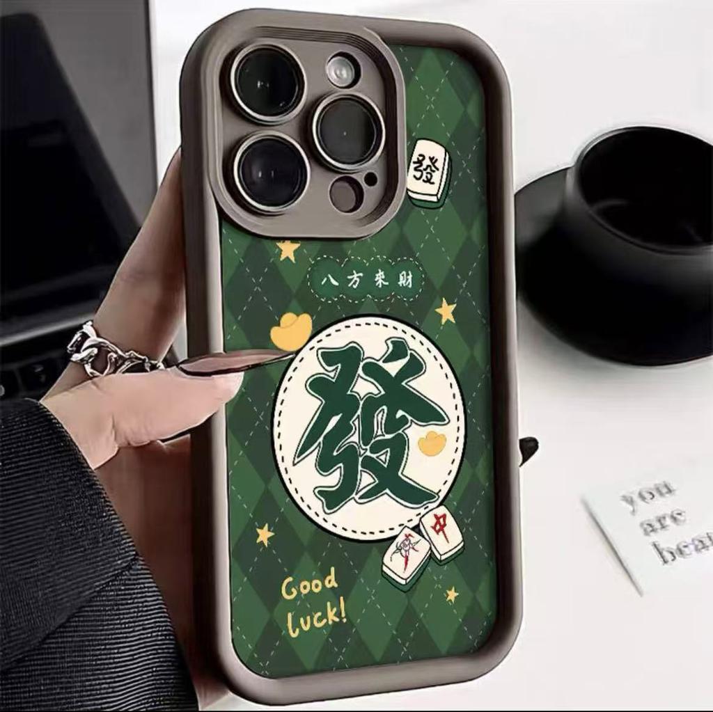 Chinese style creative fortune applies to Apple 15promax mobile phone case 12 new iPhone14plus/13/16